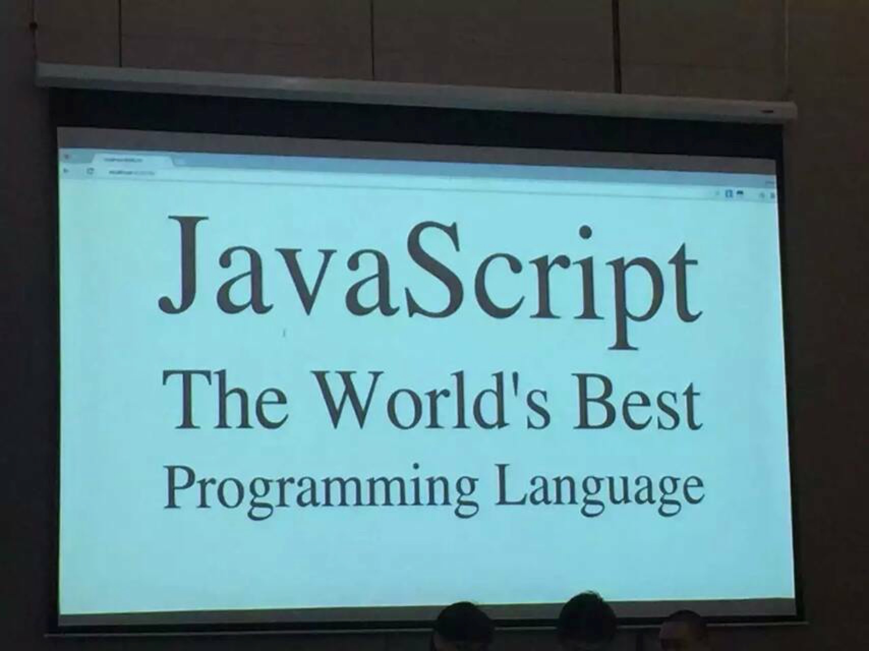 JavaScript 是最好的编程语言